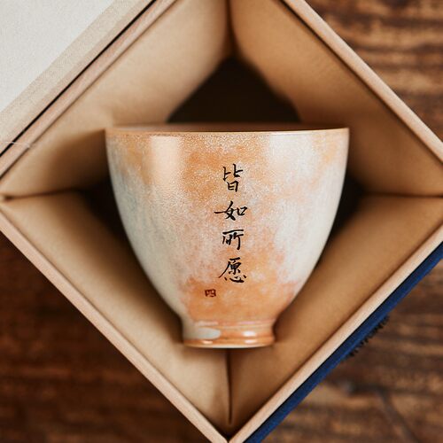 私人订制鸡心茶杯刻字功夫茶定制主人杯单杯景德镇伴手礼礼物单杯