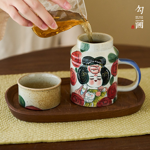 手绘唐美人小暖壶马克杯办公室