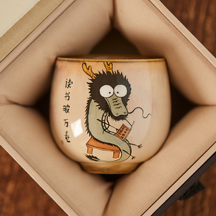 窑变复古大号品茗主人杯 勾画原创国潮全手绘趣味生肖龙陶瓷茶杯