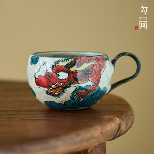 勾画手绘中国风咖啡杯龙年限定