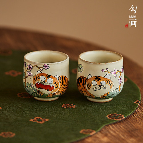 勾画茶器粗陶复古国潮品茗杯