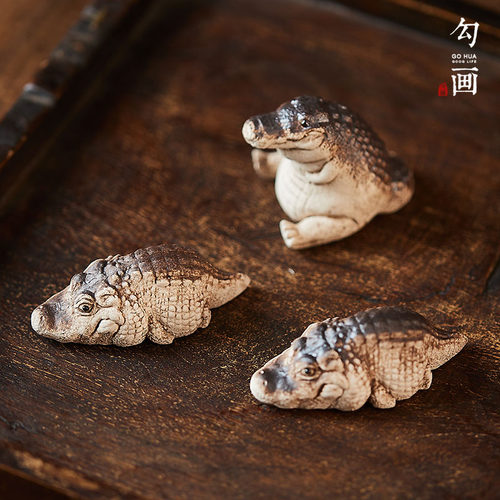 勾画鳄鱼茶宠小摆件茶道茶玩