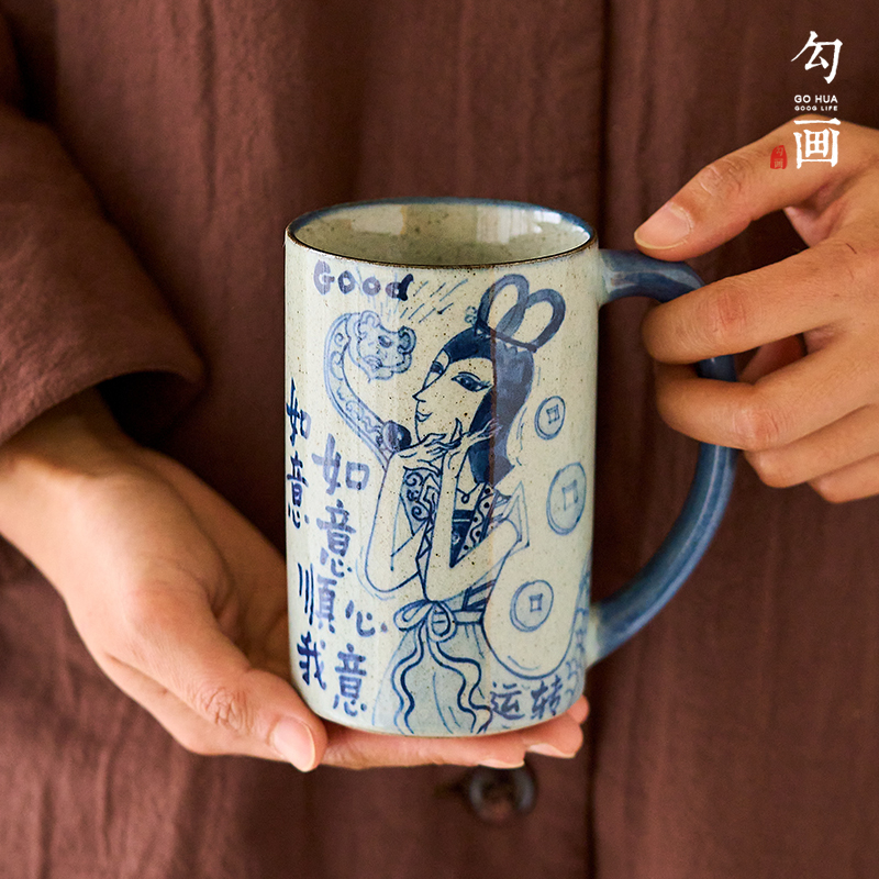 【如意】釉下青花手绘大号马克杯