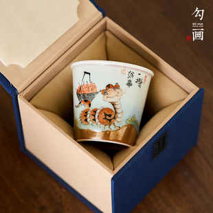 勾画茶器 景德镇新中式手绘手工创意生肖蛇功夫茶杯主人品茗杯
