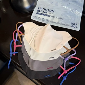 网红同款夏季胶原蛋白立体防晒口罩新款UPF50舒适透气护眼角