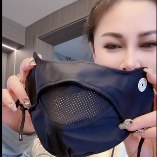 防晒口罩女士夏季 透气冰丝凉感遮全脸防紫外线护眼角防尘面罩 薄款