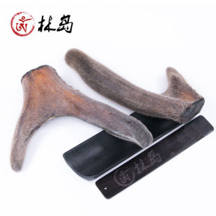 鹿茸片 鹿茸 拍照选购 克 9.8元 整枝 干鹿茸 二杠 头茬 林岛