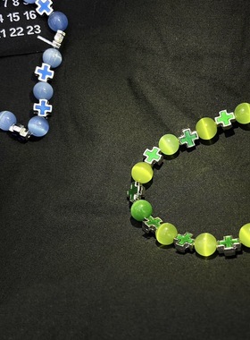 CGYYDS手制remake猫眼石手链 珐琅十字架手链 手工定制（粉丝福利