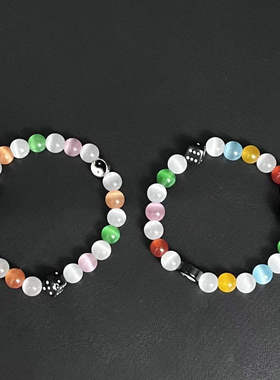 CGYYDS黑八太极骰子彩色猫眼石手链INS复古CleanFit风格潮流配饰