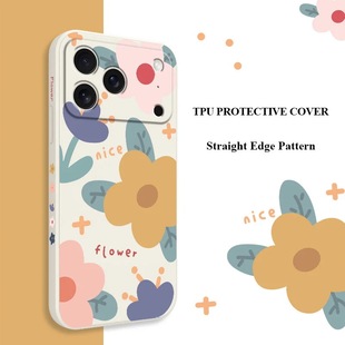 手机壳17iphonemax适用防摔苹果全包保护套1716pro苹果pro外壳