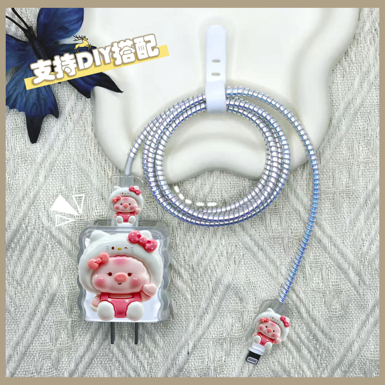 ins卡通发夹小猪适用于苹果17充电器保护套15/16promax数据线缠绳