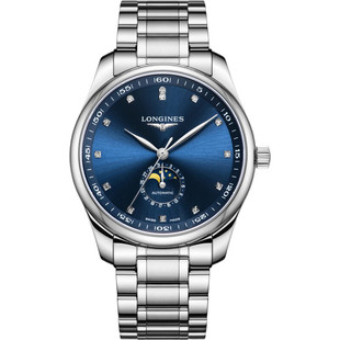 浪琴LONGINES手表男名匠系列钢带蓝盘自动机械男表 L2.919.4.97.6