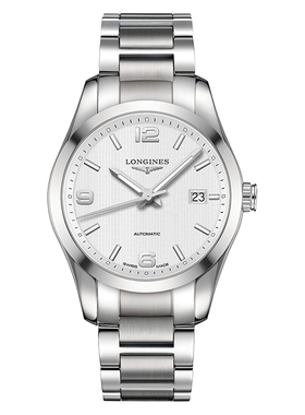 全球联保 浪琴康铂系列白盘夜光机械男表钢带正品L2.785.4.76.6