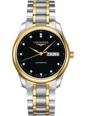 瑞士名表浪琴LONGINES名匠系列18K黄金镶钻机械男表l2.755.5.57.7