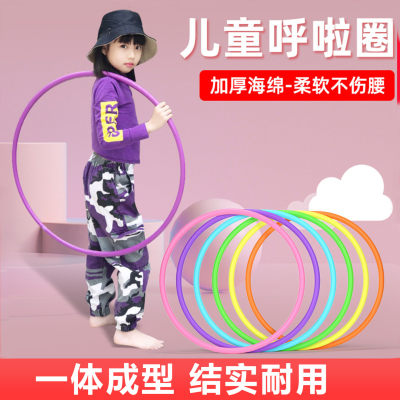 儿童呼啦圈6到12岁健身