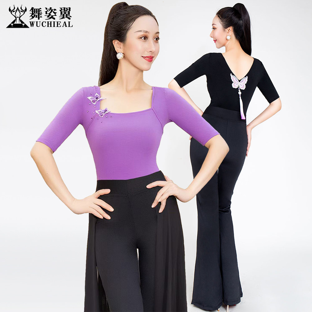 舞姿翼练功服水晶棉方领中袖上衣