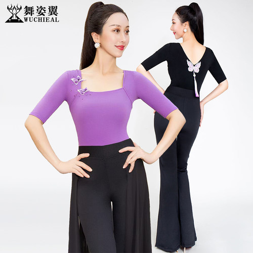 舞姿翼练功服水晶棉方领中袖上衣