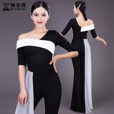 舞姿翼形体衣礼仪走秀训练服套装