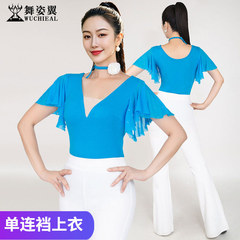 舞姿翼蓝色莫代尔烫钻连裆上衣