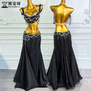 舞姿翼肚皮舞表演出服装黑色真丝缎亮片流苏烫钻文胸鱼尾长裙套装