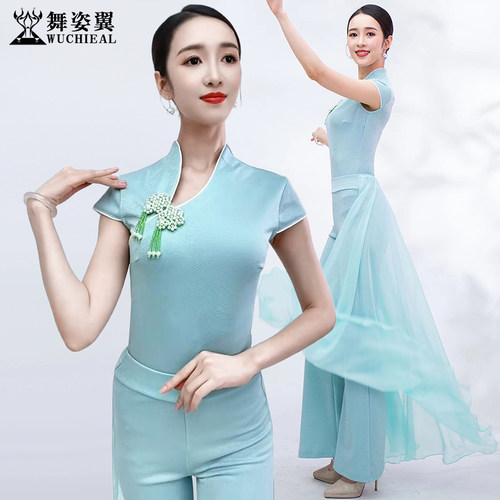 舞姿翼形体衣礼仪走秀训练服套装