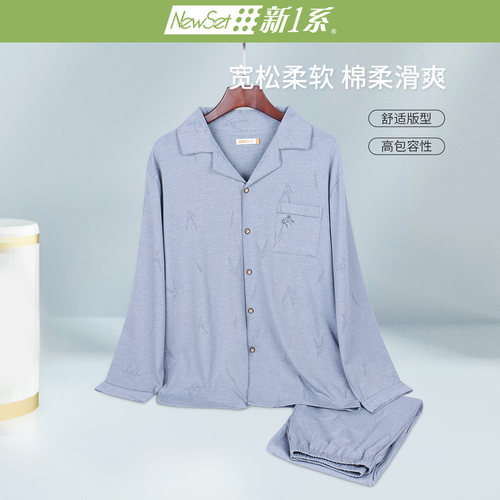 男士睡衣春夏新款简约宽松