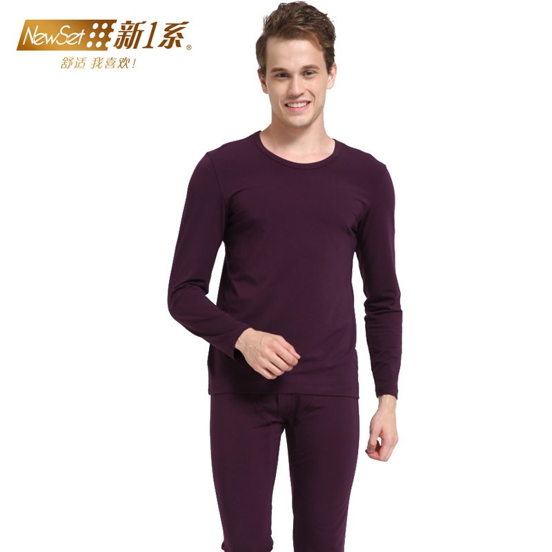 Sous-vêtement chaud jeunesse NEWSET1 AC801 - Ref 745671 Image 4