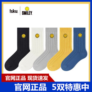 ISKU袜子女秋冬中筒袜ISKU