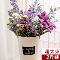 Yunnan Natural Не забывайте о высушенных цветах и ​​букетах настоящих цветов декоративное орнамент Гостиная Расположение цветов.