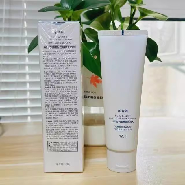 珀莱雅洗面奶靓白芯肌洁面乳泡沫