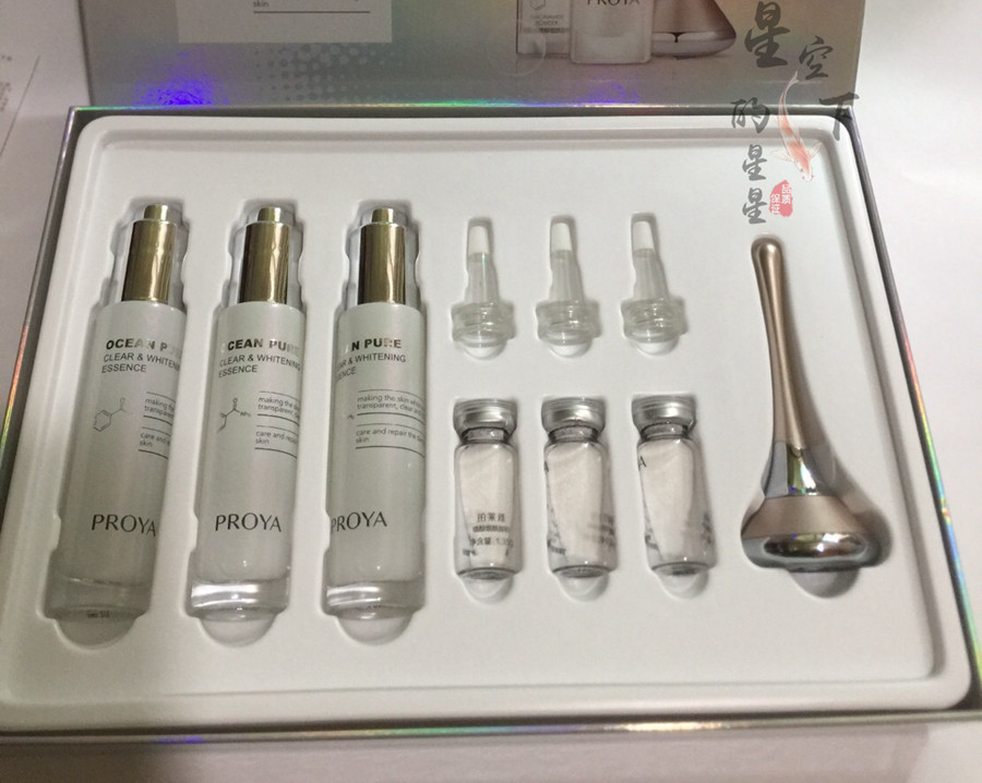 珀莱雅烟酰胺精华雪肌磁力套盒净透焕白精华美白淡斑精华液冻干粉