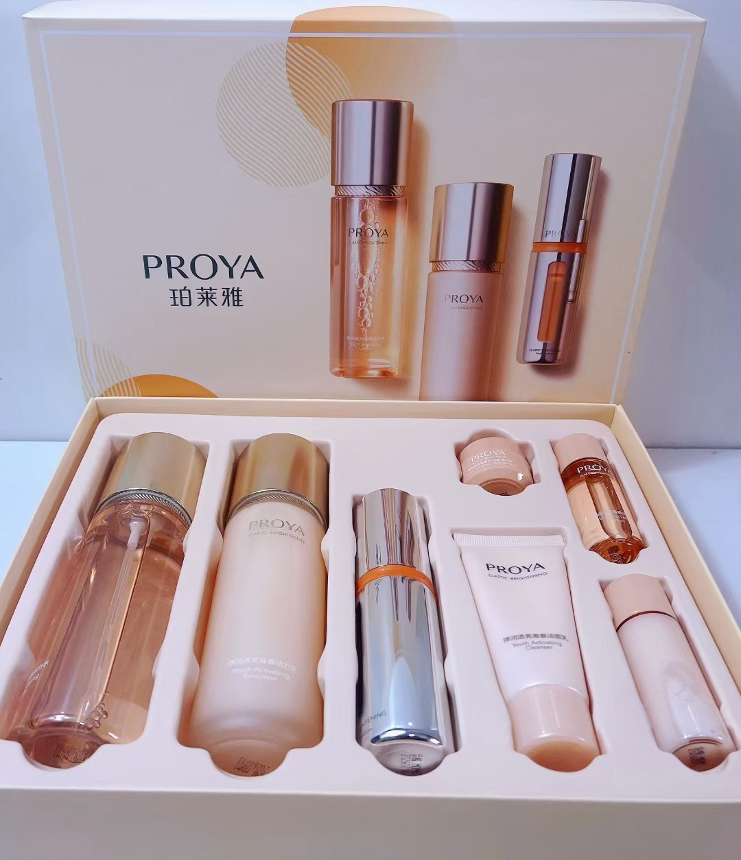 珀莱雅弹润透亮青春活力套装双抗粉底抗皱紧致去黄淡化细纹提亮肤