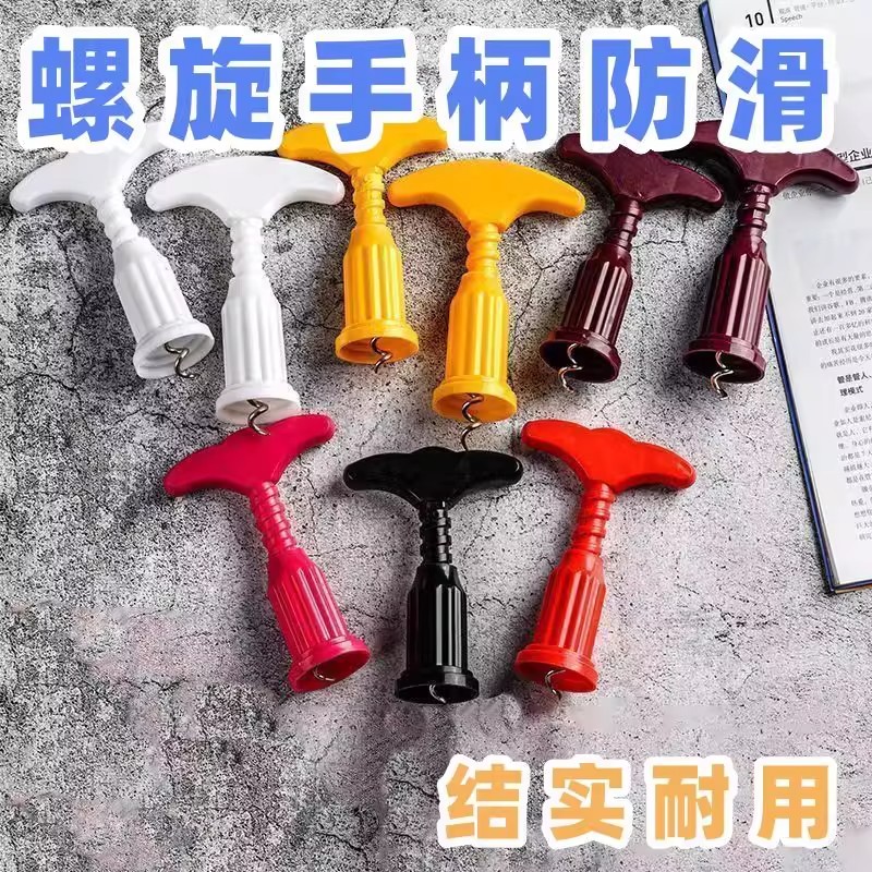 加厚防滑红酒开瓶器3个装