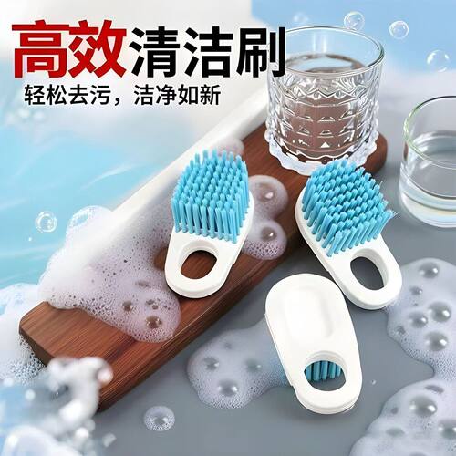 多功能厨房缝隙砧板刷3个装
