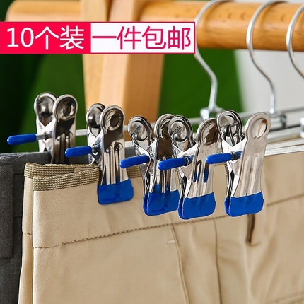 收纳裤夹防滑裤挂无痕衣架不锈钢防炸裤架挂衣家用架晒神器晒衣架