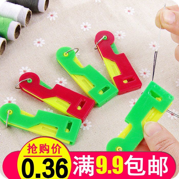 穿针老人自动家用快速引线器