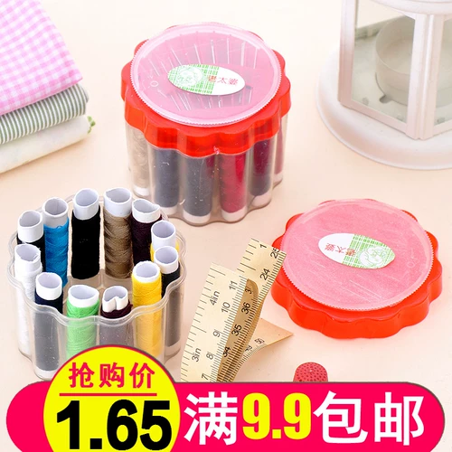 忓 忓 恶   挎 拡绾 洅阍 洅阍 洅阍 堢 鍖呯 灏 灏 ┛ 绾 绾 櫒 椤 拡缂 濊 拡缂 缂濈 缂濈 ュ 叿 叿 楄 楄 楄 楄 楄 楄 楄 楄 楄 叿 楄 楄 楄 楄 楄 楄 楄 楄 楄