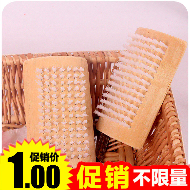 优质天然竹木长毛多用刷