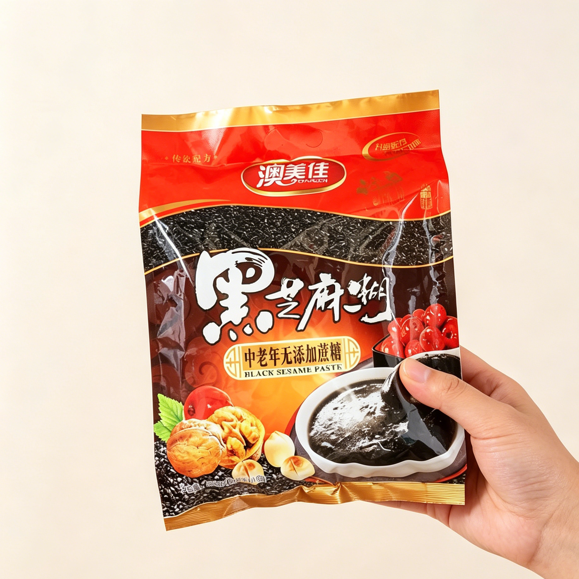 奥美佳黑芝麻糊小袋装中老年无添加蔗糖核桃手磨醇香学生早餐营