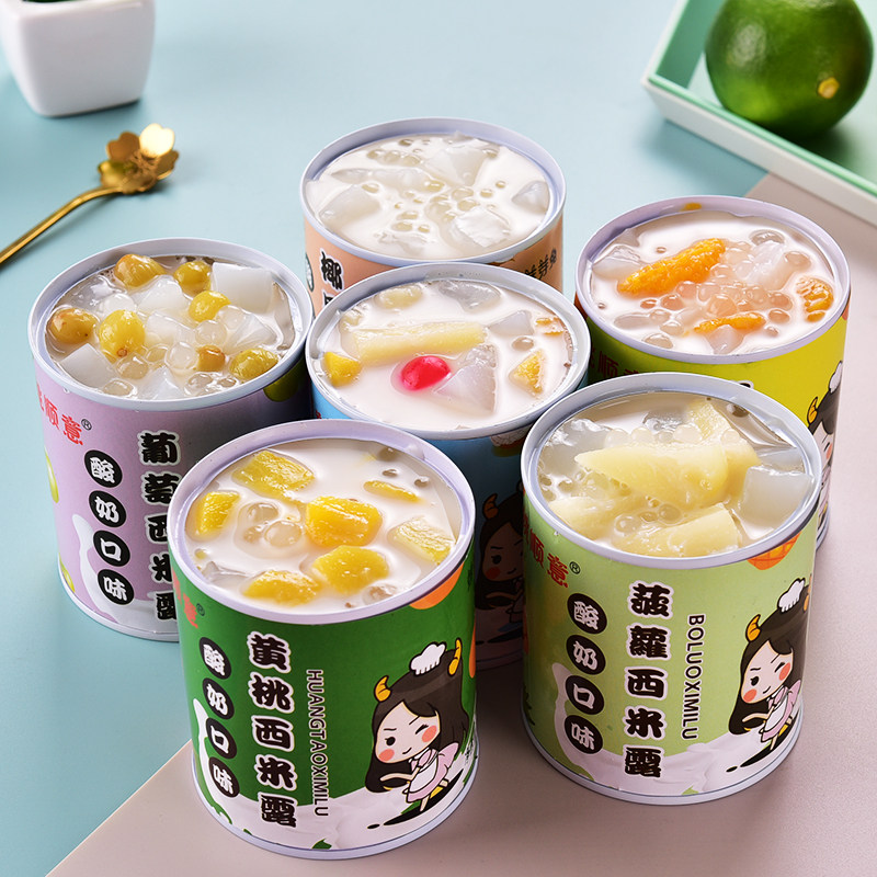 酸奶西米露水果罐头整箱黄桃橘子菠萝葡萄椰果混合装网红午后零食
