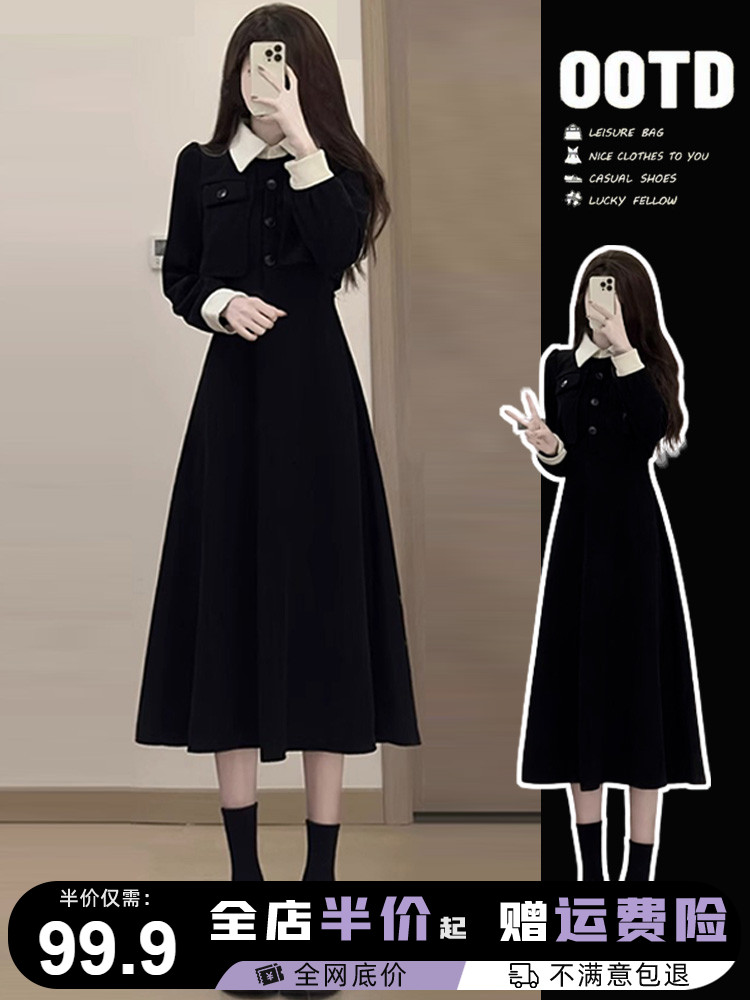 法式赫本黑色连衣裙子女早秋季2023新款小香学院风长裙假两件套装