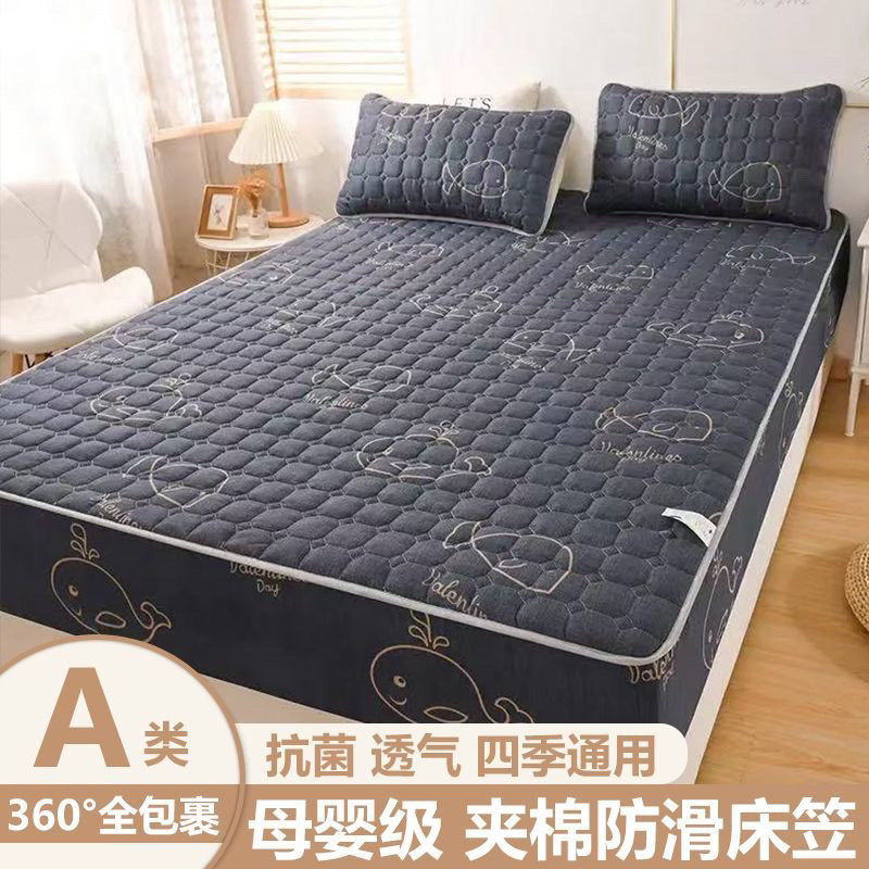 水洗床笠夹棉加厚床罩床单床垫子套床垫保护套席梦思保护套全包围