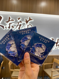 正品代购霸王茶姬全国限定地区亚洲大象公益徽章周边