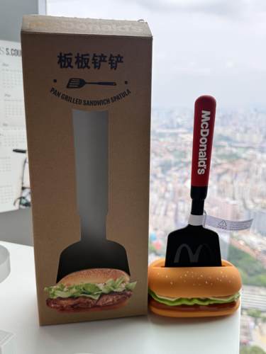 【正品代购】麦当劳板板铲铲联名硅胶橡胶煎铲板烧鸡腿汉堡周边