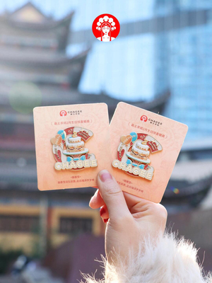 正品代购霸王茶姬全国二月份限定新款生日徽章