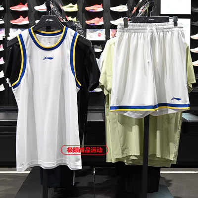 李宁男子柔软舒适比赛套装