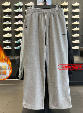 李宁卫裤2025冬季反伍BADFIVE男子直筒加绒保暖宽松卫裤AKLV781