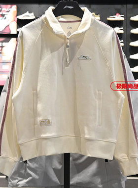 李宁故宫联名2026春季新品上衣女子纯棉宽松立领套头卫衣AWDW110