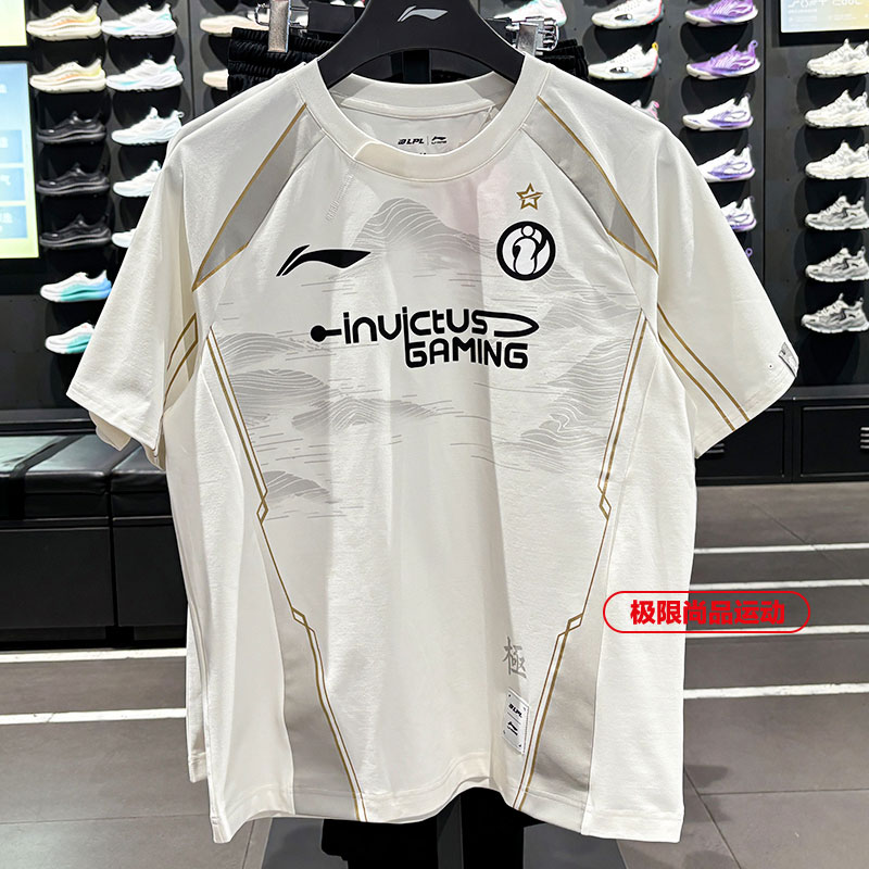 李宁LPL2025赛季IG战队经典队服