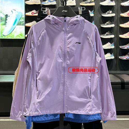 李宁连帽轻薄运动风衣